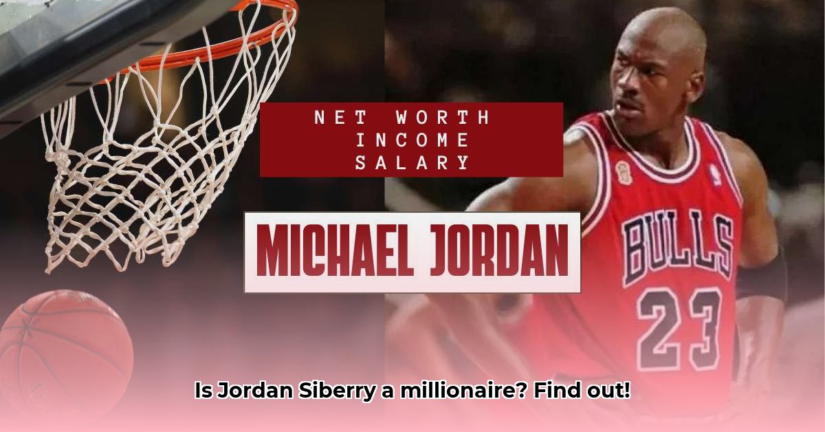 jordan-siberry-net-worth